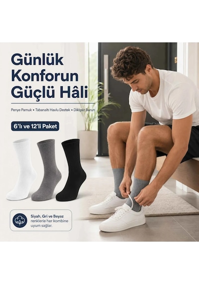 Erkek Spor Çorap 12 Çift, Taban Altı Havlu Destekli Penye Pamuklu Uzun Konç Çorap Çok Renkli