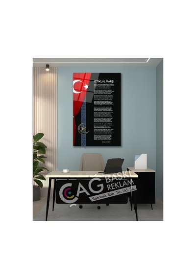 İstiklal Marşı Mehmet Akif Ersoy Cam Tablo Modern Ev Ofis Salon Duvar Oda Dekoru Hediyelik Modern Dekorasyon Temalı Dekoratif Duvar Tablosu, Salon, Ev Ve Ofis Dekoru,
