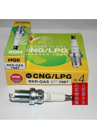 Tofaş Uyumlu Opel Clio Tipo Tempra 1.6 1.4 İe Lpg Buji 4 Adet Ngk 7987