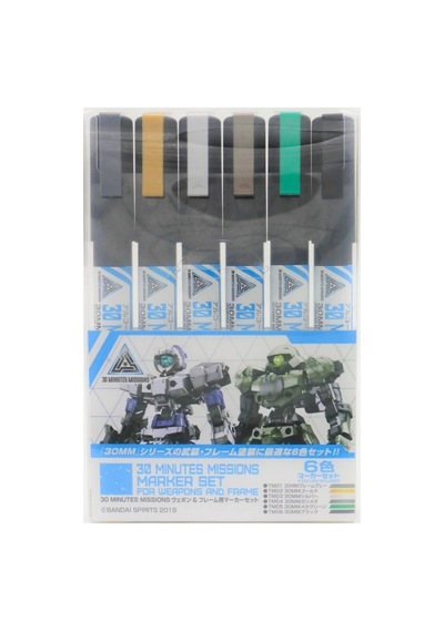 Mr.hobby Tms-01, 6 Adet Silahlar Ve Detaylar İçin 30 Minutes Missions Boya Seti Standart