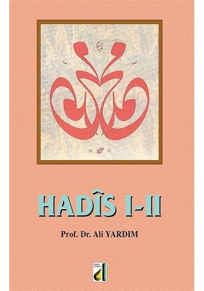 Hadis 1-2 Tek Kitap - Ali Yardım - Damla Yayınevi