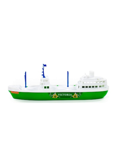 Oyuncak Vıctorıa Gemi 46 Cm