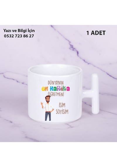 Dünyanın En Harika Öğretmeni Tasarımlı T Kupa Bardak-öğretmenler Günühediye Kişiye Özel İsim Yazılır Beyaz