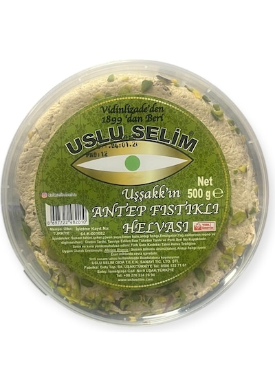 Antep Fıstıklı Helva 500 Gr