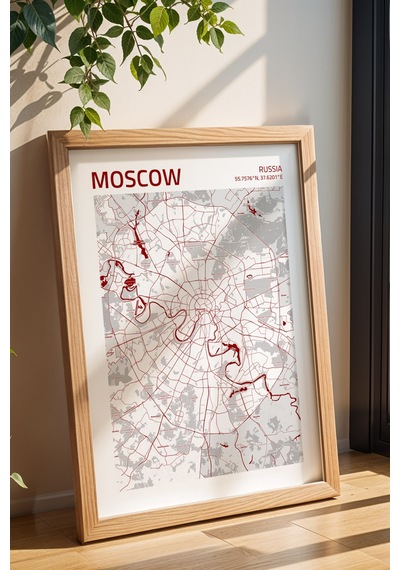 Moskova Rusya Moscow - Russia Haritası Çerçeveli Tablo Lüks Salon Ofis Duvar Dekorasyonu Tablo Kayın