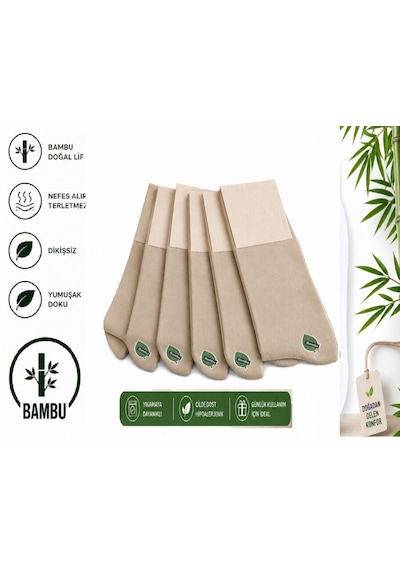 Abani Classic 6 Çift Çorap Dikişsiz Bambu Terletmez Premium Mevsimlik Lüks Erkek Çorap Bej Abani Classic 6 Çift Çorap Dikişsiz Bambu Terletmez Premium Mevsimlik Lüks Erkek Çorap Bej