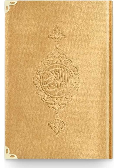 Hafız Boy Kadife Kur'an-ı Kerim (Altın, Yaldızlı, Mühürlü)