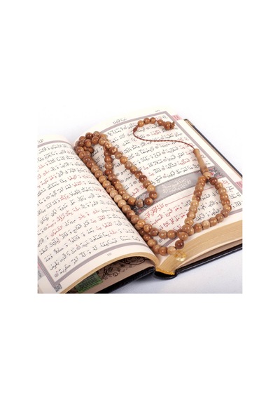 Hat Yazılı İsme Özel Ahşap Kutulu Kuran-I Kerim