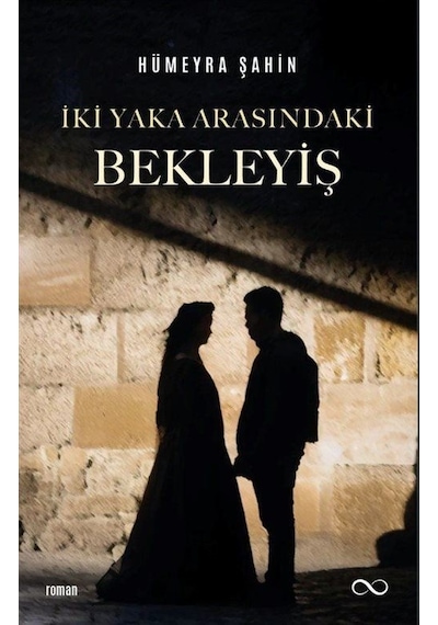 İki Yaka Arasındaki Bekleyiş / Hümeyra Şahin