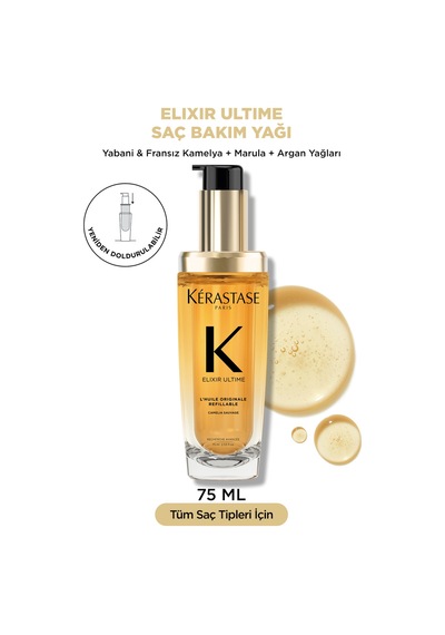 Elixir Ultime Saç Bakım Yağı 75 Ml 75 Ml