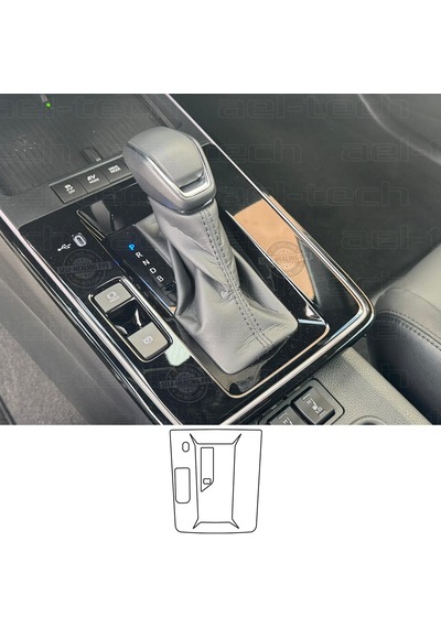 Toyota Corolla Cross Uyumlu Vites Etrafı Ve Vites Gösterge Piano