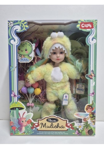 Ctoy Kostümlü Oyuncak Bebek Seti Peluş Canavar/dino Kostümlü Masal Temalı Bebek Ctoy-qj183b