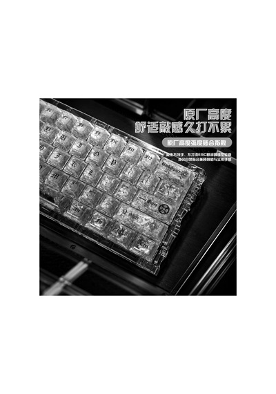 Leaven 119 Tuş Pc Keycap Seti - Chrome Hearts Tarzı Buzlu Cherry Mx Uyumlu Gotik Klavye Tuşları - Şeffaf