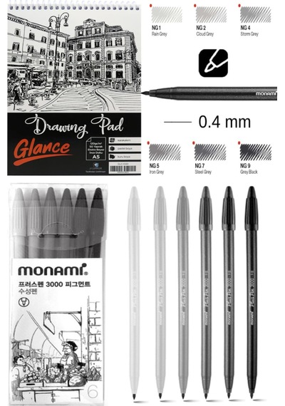 Eskiz Defteri A5 120 Gr 50 Yaprak Monami Plus Pen Su Bazlı Keçeli Kalem Seti 6'lı Grey Tones
