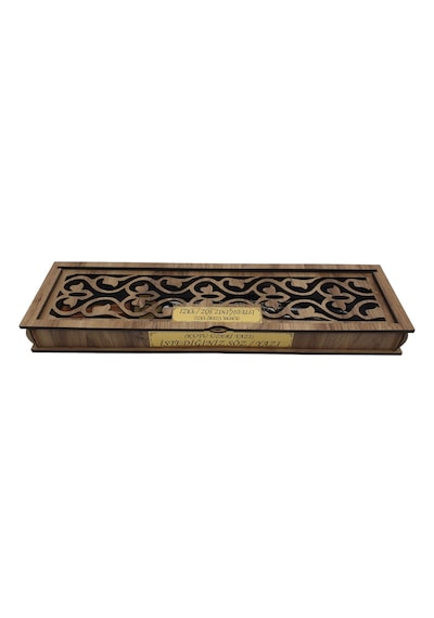 Hediyelik 45 Cm Dekoratif Kutulu Zülfikar