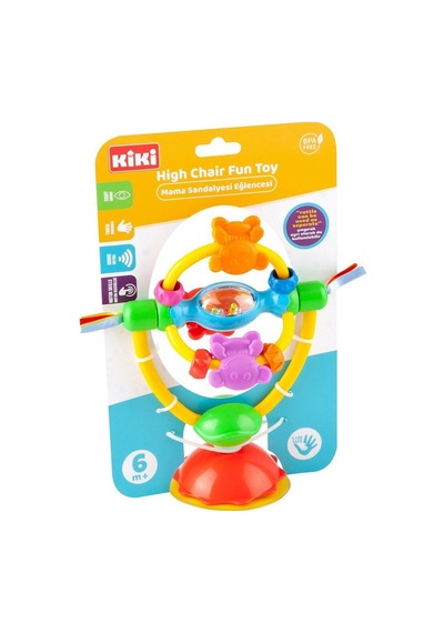 Ae-2101 Kiki Mama Sandalyesi Eğlencesi Açık Bej