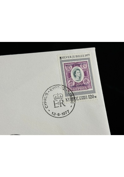 Kıbrıs Kraliçe Elizabeth Gümüş Jubile Cyprus 1977 Silver Jubilee Fdc Special Cancel Unaddressed Vgc