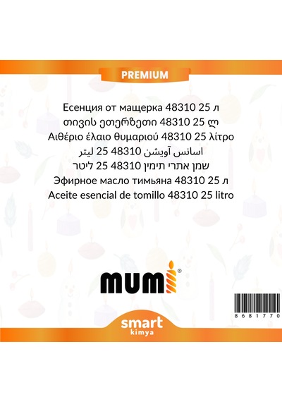 Premium Kekik Mum Esansı 48310 25 Litre Şeffaf