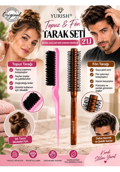 Yurısh 2 Li Topuz Ve Fön Tarağı Seti Saç Şekillendirici Topuz Fırçası Ve Hacim Veren Fön Tarağı 0