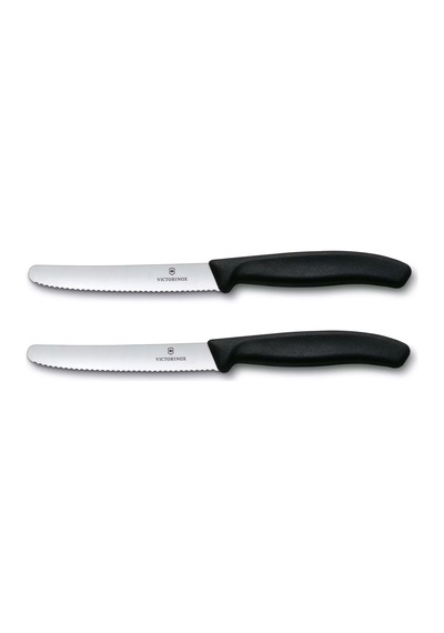 Mutfak Bıçağı Seti 2 Adet Siyah Bıçak Uzunluğu: 11 Cm Ekstra Keskin Tırtıklı Ergonomik Saplı Sofra Bıçağı Sku: Mırstk0db8c0a921 -
