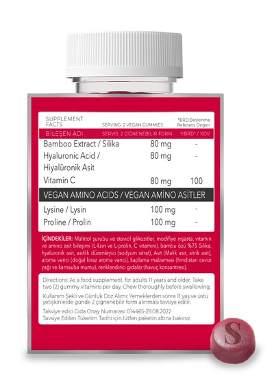 SOVITAL RED CARPET COLLAGEN 60 VEGAN GUMMY