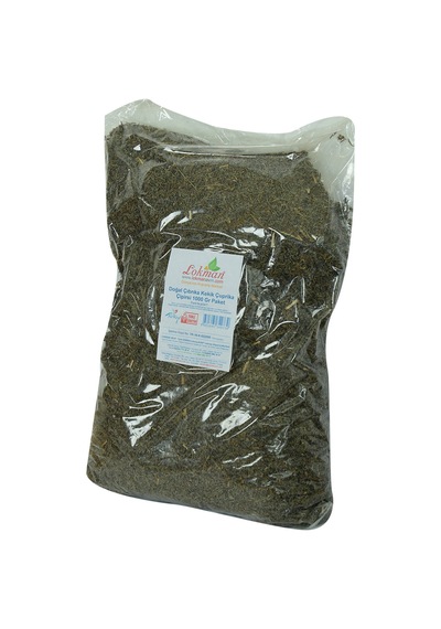 Lokman Avm Doğal Çıbrıka Kekik Çuprika Çipirsi 1 KG