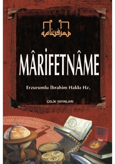 Marifetname Erzurumlu İbrahim Hakkı Hz. 2. hm. / Prof. Dr. Dur... 9789756457061