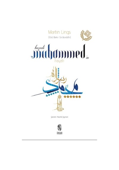 Hz. Muhammed'in Hayatı - Yqbx-669367