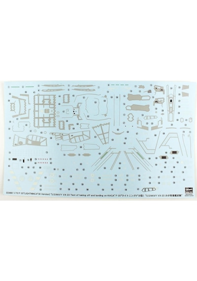 Hasegawa 2488 1/72 Ölçek, F-35 Lightning Iı B Version , Savaş Uçağı Plastik Model Kiti-59068