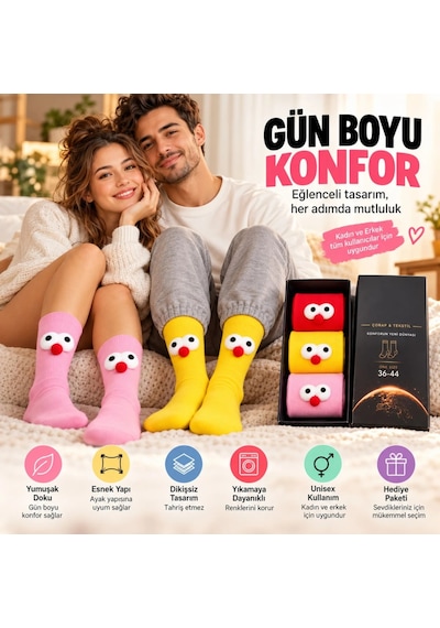 Genel Kutulu 3d Gözlü Ponponlu Soket Çorap 6'lı Set Kırmızı Sarı Pembe Ren Çok Renkli / 36-44 / 6 Adet Çok  Renkli