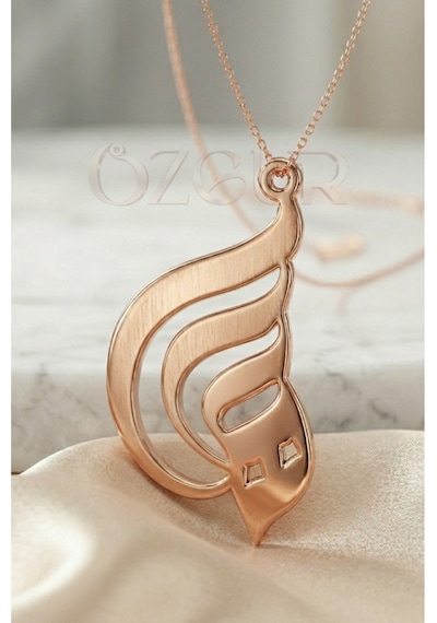 925 Ayar Gümüş Allah Yazılı Kolye Rose Gold