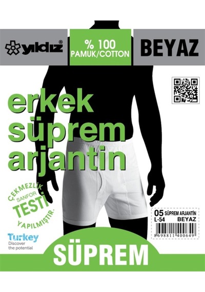Yıldız 6'lı 05 Erkek Süprem Pamuk Paçalı Arjantin Külot Beyaz