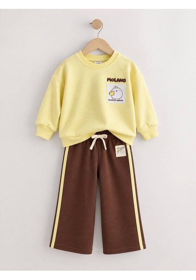 Power İn Kindess Baskılı Sarı Sweatshirt - Kahverengi Şeritli Eşofman Altı Süper Kalite Kız & Erkek Pembe Power İn Kindess Baskılı Sarı Sweatshirt - Kahverengi Şeritli Eşofman Altı Süper Kalite Kız & Erkek Pembe