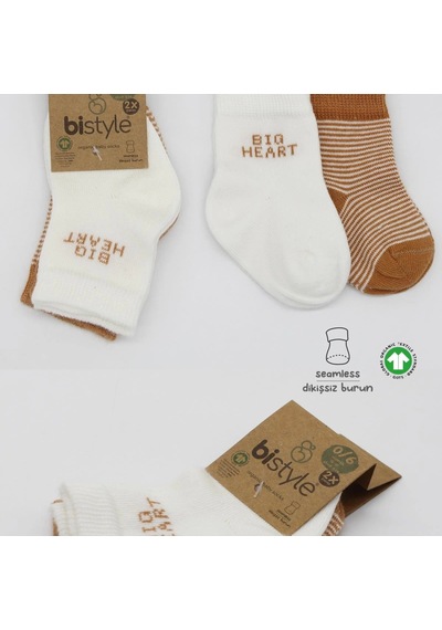 Bistyle Big Heart Penye Soket Çorap 2'li Bs10117 Hardal Hardal
