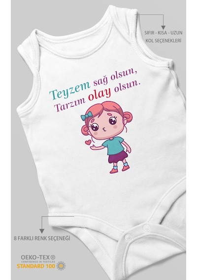 Teyzem Sağ Olsun,tarzım Olay Olsun Baskılı Bebek Zıbını Çıtçıtlı Body %100 Pamuk Sıfır Kol Beyaz