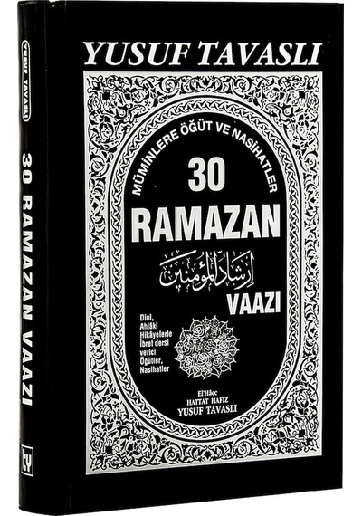 30 Ramazan Vaazı - Yusuf Tavaslı