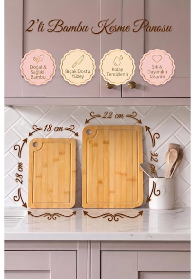 2'li Dikdörtgen Oluklu Bambu Kesme Tahtası Seti 22x32 Cm & 18x28 Cm Saplı Doğal Bambu Kesme Panosu, Meyve Sebze Diğer