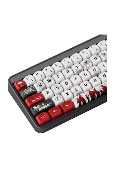 Akko JIN01 The King’s Avatar – Ye Xiu Rosewood Switch RGB Kablosuz Hotswap Mekanik Oyuncu Klavye