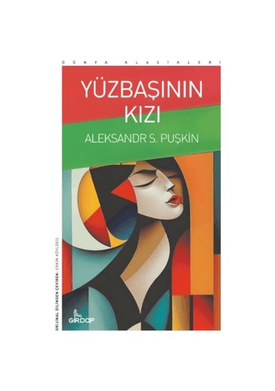 Yüzbaşının Kızı - Qhdh-667454