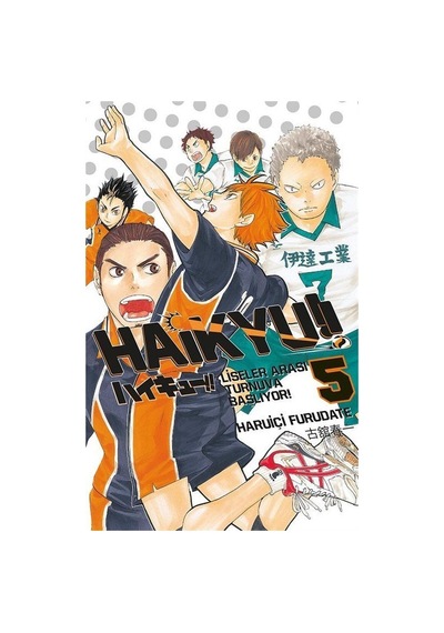 Haikyu!! 5.Cilt-Liseler Arası Turnuva Başlıyor! - Haruiçi Furudate - Gerekli Şeyler