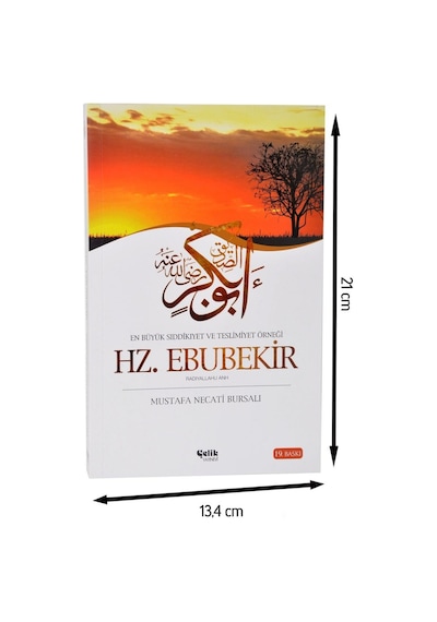 Hz. Ebubekir-1961 N11.41791