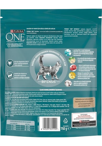 Purina One Sığır Etli Yetişkin Kedi Maması 750gr