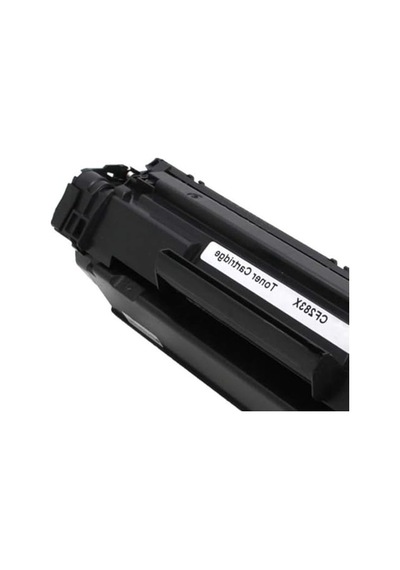 For Hp Laserjet Pro Mfp M125a Toner Uyumlu.  2400 Sayfa