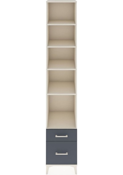 Hyperion Dolap 5 Raflı 2 Çekmeceli 44x44x243 Aytaşı-antrasit Aytaşı