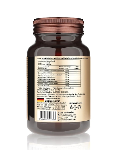 Ceramide 60 Mg + Löykotomos Fern 500 Mg + Aloe Vera Gel 200 Mg + Wheat Extract 200 Mg 60 Capsules
