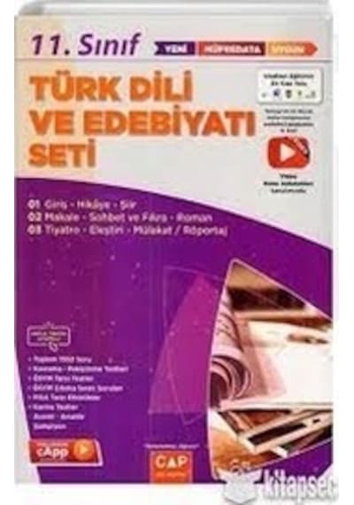 2022 11.Sınıf Anadolu Lisesi Türk Dili ve Edebiyatı Seti -  Çap Yayınları