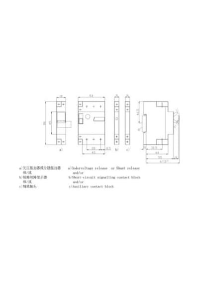 Siemens 3mv8100-0mk00 Sinoplus Motor Koruma Şalteri 4 Amper -6 Amper - 2,2kw