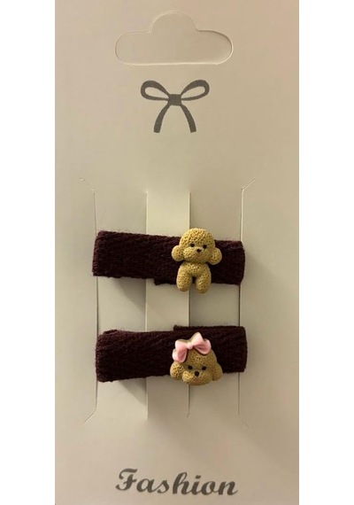 2'li Minik Köpek, Kahverengi Diğer