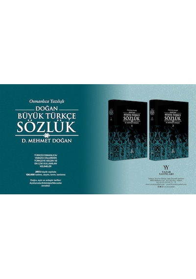 Osmanlıca Yazılışlı Doğan Büyük Türkçe Sözlük