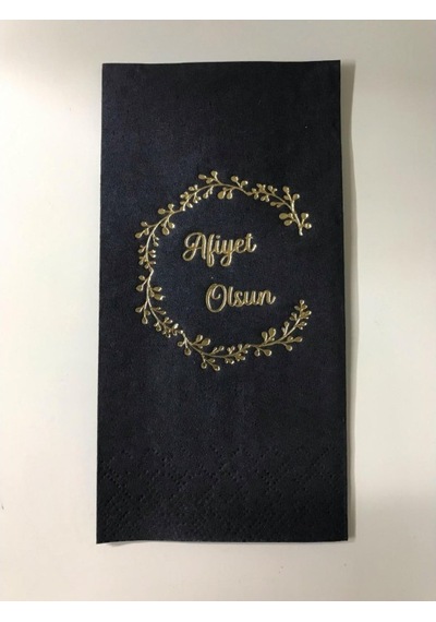 Gold Yaldızlı Siyah Afiyet Olsun Peçete